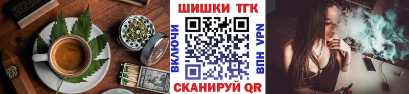 KRAKEN tor  Кяхта  Печенье с ТГК конопля 