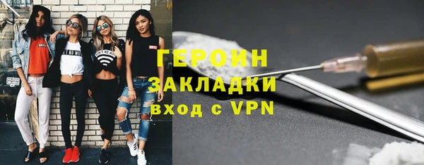 дмт Кодинск