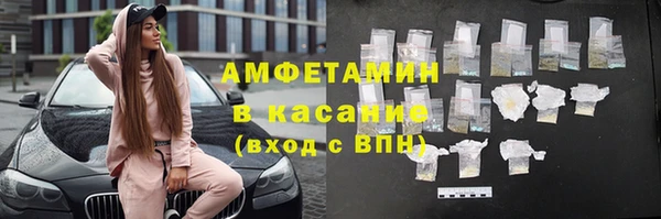 мяу мяу мука Заволжье