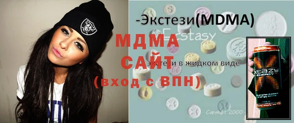 скорость Алексеевка