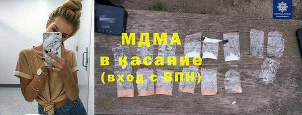 гидропоника Абдулино