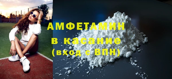 скорость Алексеевка