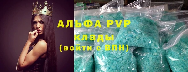 мяу мяу мука Заволжье